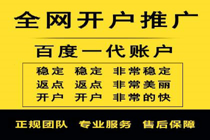百度竞价托管案例分享：如何选择合适的关键词？