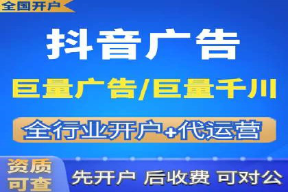 SEM网络推广在零售行业的成功实践