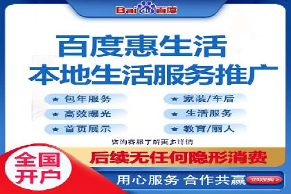 专业SEM托管，案例分享助力企业实现高效转化