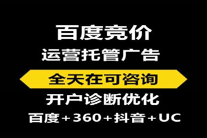 行业趋势报告：信息流推广的最新动态与案例