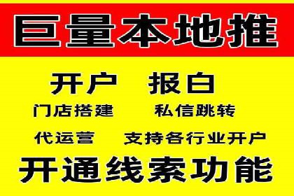案例对比：信息流优化前后效果